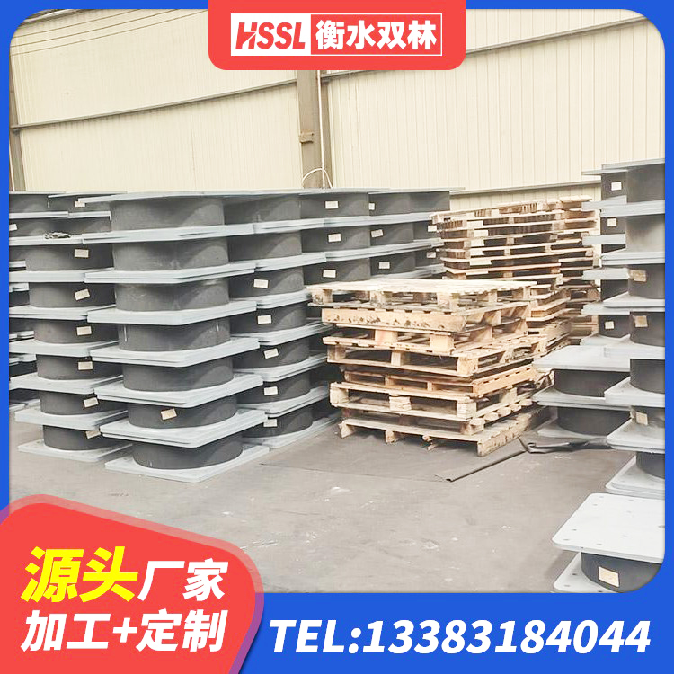 冷水滩区天然橡胶隔震支座LRB700厂家 冷水滩区LNR500隔震支座多少钱 冷水滩区LNR1500橡胶支座生产厂家 冷水滩区建筑工程用隔震支座厂家电话 - 第2张