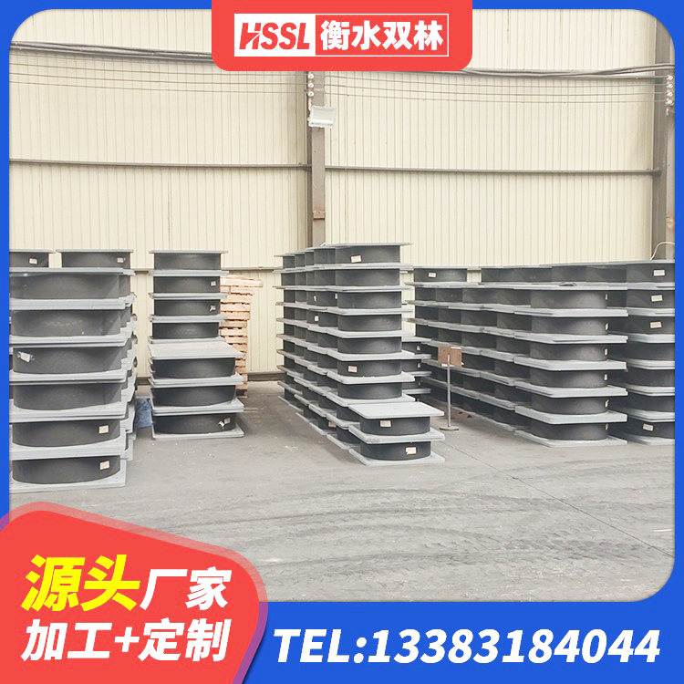 冷水滩区楼梯抗震支座什么价格 冷水滩区高阻尼叠层橡胶支座 冷水滩区LNR橡胶隔震支座D400源头工厂 冷水滩区LNR天然橡胶支座 - 第6张