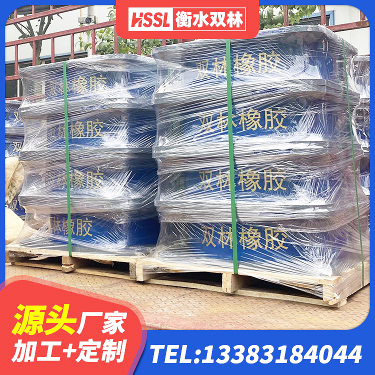 冷水滩区LNR橡胶隔震支座900生产厂家 冷水滩区LRB300隔震支座什么价格 冷水滩区橡胶隔震支座LRB1300生产厂家 冷水滩区LNR800天然橡胶支座多少钱 - 第2张