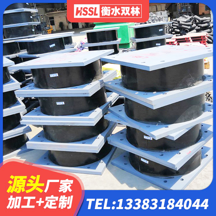 冷水滩区LNR800支座生产加工 冷水滩区LNR1400支座 冷水滩区高阻尼支座多少钱 冷水滩区HDR800高阻尼橡胶支座多少钱 - 第10张