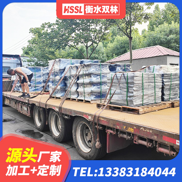 冷水滩区HDR1400高阻尼橡胶支座什么价格 冷水滩区铅芯防震支座厂商源头工厂 冷水滩区LRB400铅芯橡胶隔震支座厂家电话 冷水滩区LNR橡胶隔震支座800(II型) - 第2张