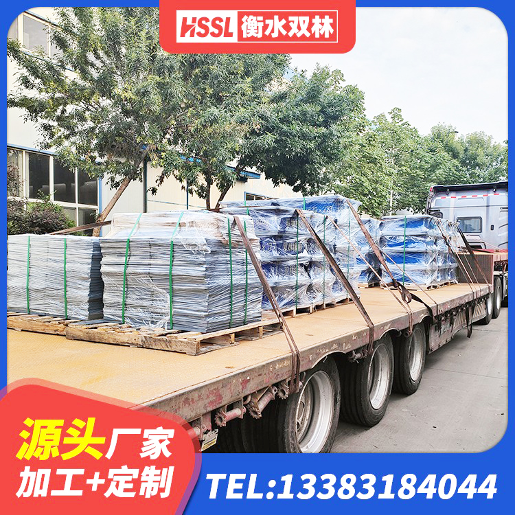 冷水滩区高阻尼隔震支座什么价格 冷水滩区建筑隔震支座制造商生产厂家 冷水滩区高阻尼支座 冷水滩区隔震高阻尼橡胶支座生产厂家 - 第3张