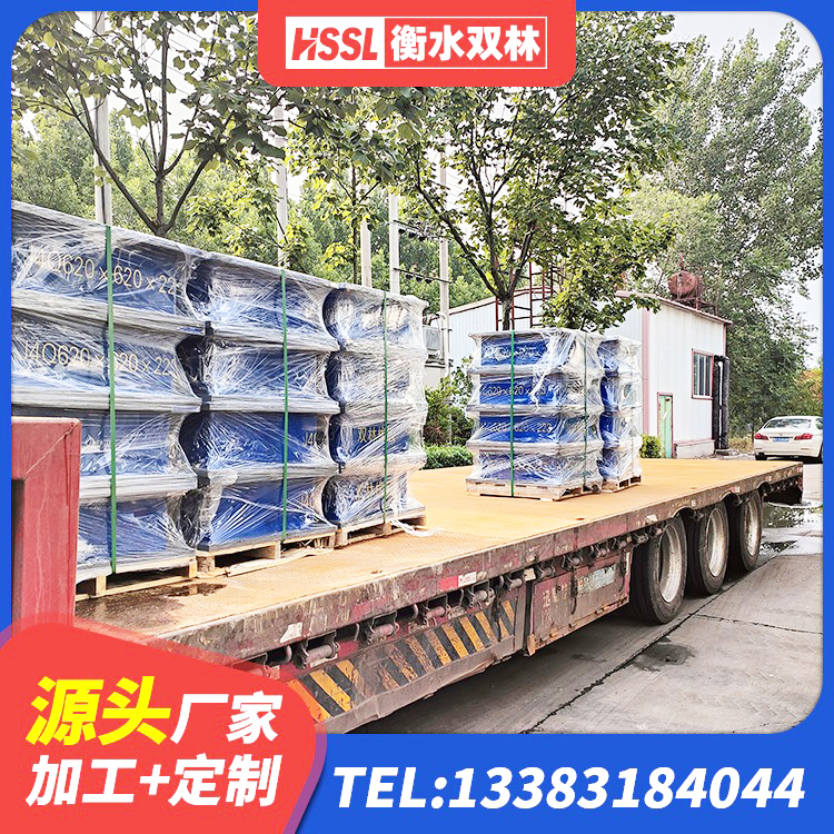 冷水滩区楼梯隔震橡胶支座什么价格 冷水滩区水平力分散型LNR橡胶隔震支座源头工厂 冷水滩区HDR400支座源头工厂 冷水滩区建筑有铅芯隔震支座源头工厂 - 第7张