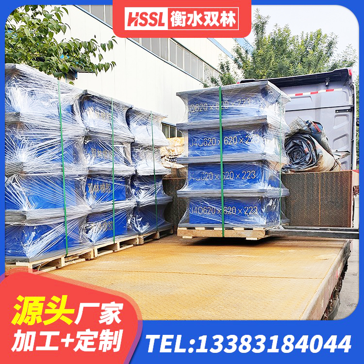 冷水滩区楼梯隔震橡胶支座什么价格 冷水滩区水平力分散型LNR橡胶隔震支座源头工厂 冷水滩区HDR400支座源头工厂 冷水滩区建筑有铅芯隔震支座源头工厂 - 第9张