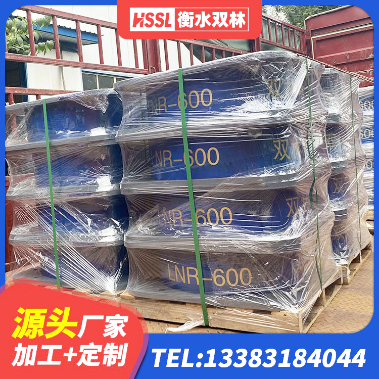 冷水滩区隔震阻尼橡胶支座厂家 冷水滩区隔震支座隔震支座厂家 冷水滩区抗震固定饺支座厂家电话 冷水滩区铅芯橡胶隔震支座定制厂家 - 第4张