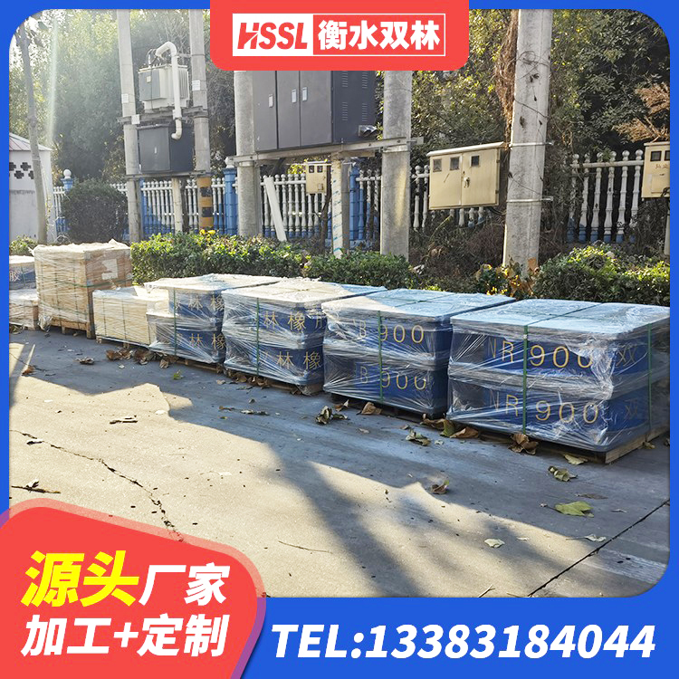 冷水滩区铅芯隔震支座LRB1100-220厂家 冷水滩区LNR1200天然隔震支座 冷水滩区高阻尼橡胶隔震支座(HDR)多少钱 冷水滩区HDR1200高阻尼建筑隔震支座 - 第7张