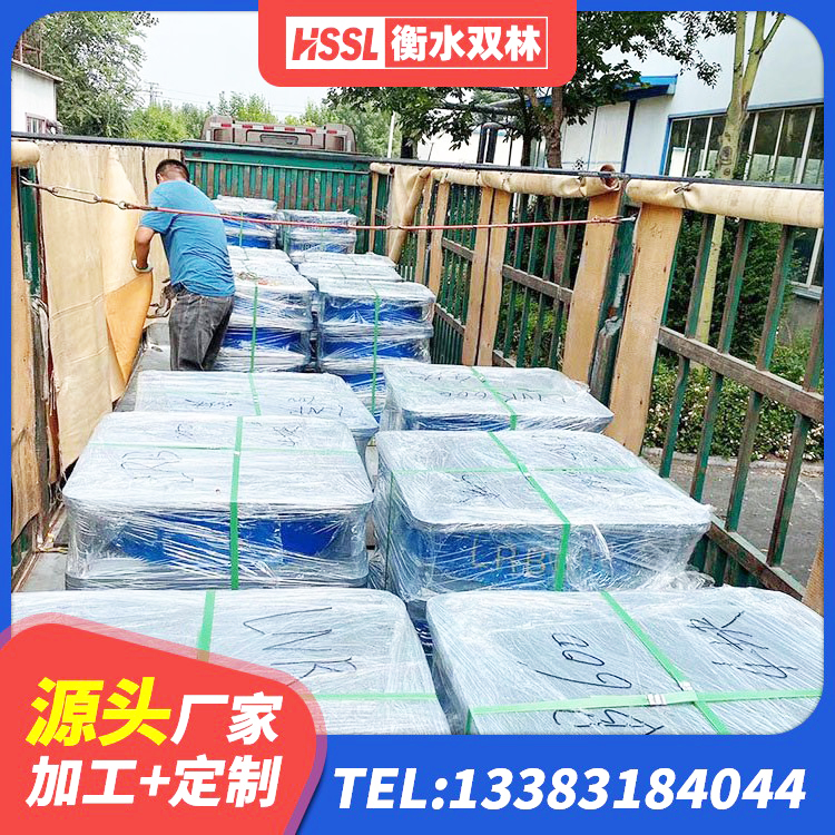 冷水滩区LNR500隔震支座多少钱 冷水滩区建筑铅芯建筑橡胶隔震支座厂家 冷水滩区建筑抗震高阻尼支座 冷水滩区LNR1000支座什么价格 - 第7张