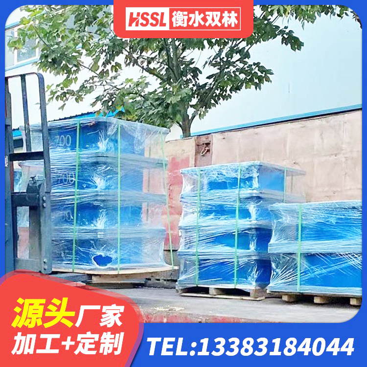 冷水滩区楼梯隔震橡胶支座什么价格 冷水滩区水平力分散型LNR橡胶隔震支座源头工厂 冷水滩区HDR400支座源头工厂 冷水滩区建筑有铅芯隔震支座源头工厂 - 第3张