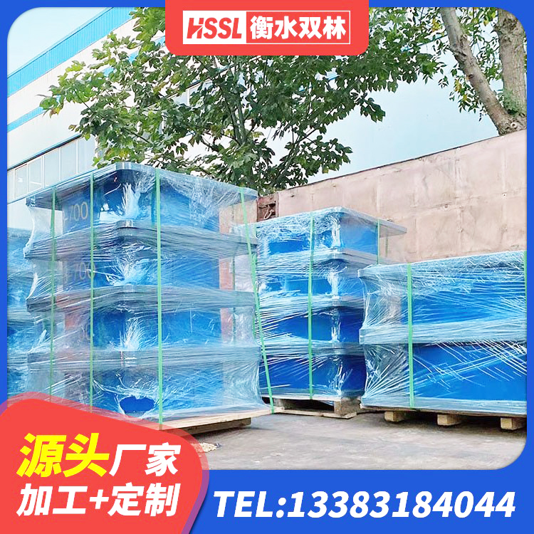冷水滩区LRB600铅芯橡胶隔震支座什么价格 冷水滩区高阻尼橡胶隔震支座HDR源头工厂 冷水滩区LNR400天然隔震支座源头工厂 冷水滩区高阻尼变刚度支座厂家电话 - 第3张
