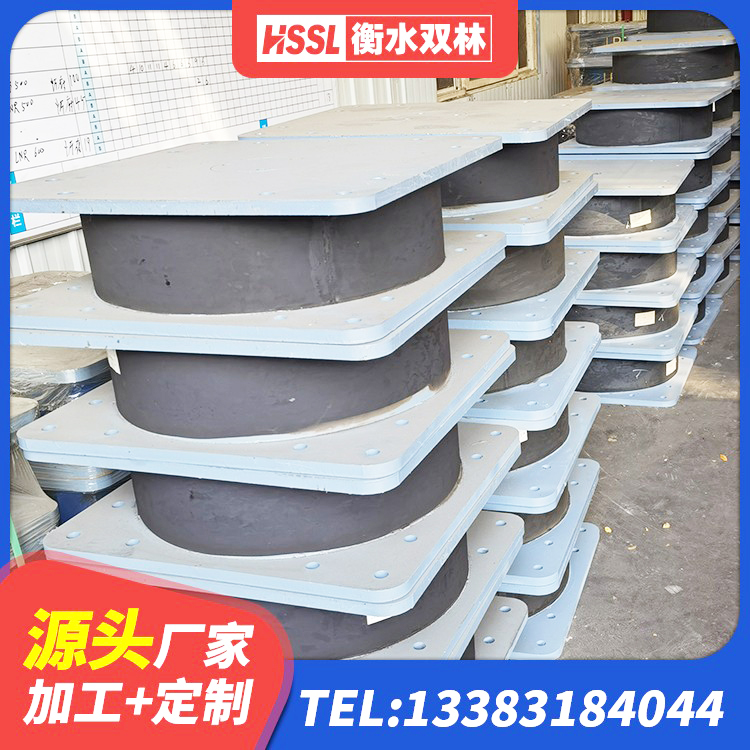 冷水滩区建筑铅芯橡胶隔震支座商家生产厂家 冷水滩区建筑隔震支座LNR型源头工厂 冷水滩区LRB隔震支座1300源头工厂 冷水滩区LNR橡胶隔震支座500(II型) - 第2张