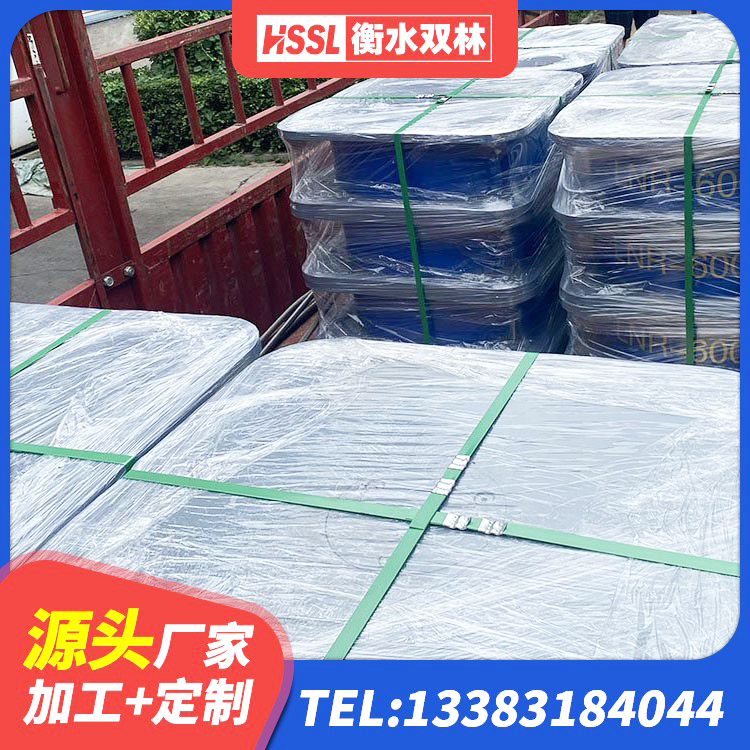 冷水滩区楼梯隔震橡胶支座什么价格 冷水滩区水平力分散型LNR橡胶隔震支座源头工厂 冷水滩区HDR400支座源头工厂 冷水滩区建筑有铅芯隔震支座源头工厂 - 第2张