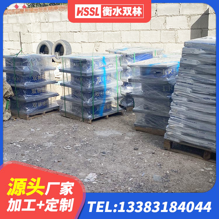冷水滩区LNR500隔震支座多少钱 冷水滩区建筑铅芯建筑橡胶隔震支座厂家 冷水滩区建筑抗震高阻尼支座 冷水滩区LNR1000支座什么价格 - 第1张