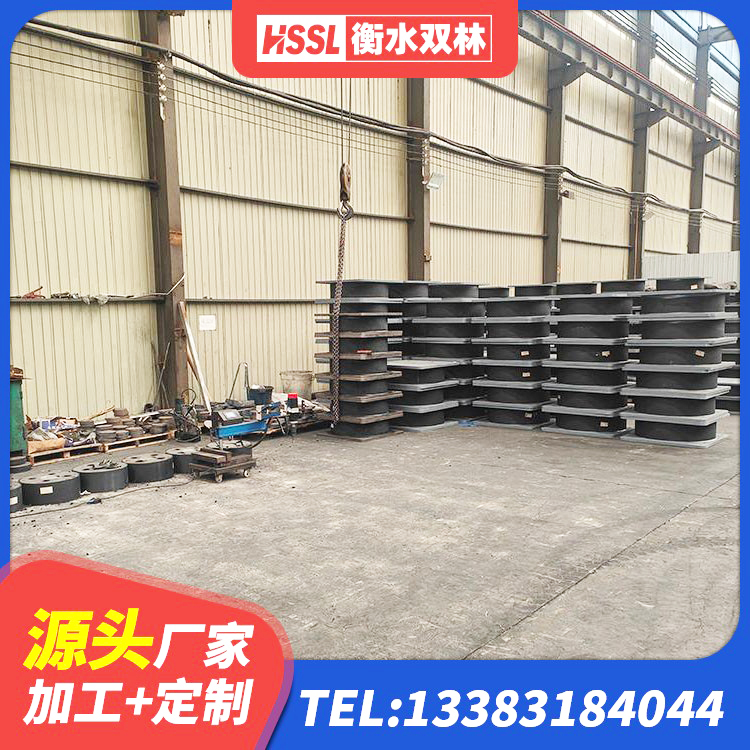 冷水滩区铅芯隔震支座LRB1100-220厂家 冷水滩区LNR1200天然隔震支座 冷水滩区高阻尼橡胶隔震支座(HDR)多少钱 冷水滩区HDR1200高阻尼建筑隔震支座 - 第8张