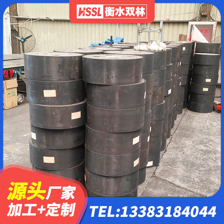 冷水滩区LNB隔震支座生产厂家 冷水滩区钢结构建筑厂房抗震支座 冷水滩区LRB1400铅芯隔震支座什么价格 冷水滩区LNR系列水平分散型橡胶隔震支座厂家 - 第3张