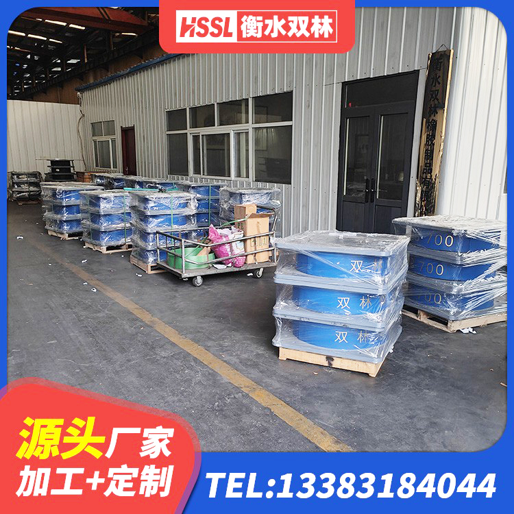 冷水滩区LNR800支座生产加工 冷水滩区LNR1400支座 冷水滩区高阻尼支座多少钱 冷水滩区HDR800高阻尼橡胶支座多少钱 - 第1张