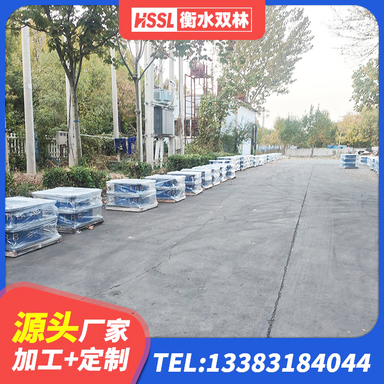 冷水滩区HDR1400高阻尼橡胶支座什么价格 冷水滩区铅芯防震支座厂商源头工厂 冷水滩区LRB400铅芯橡胶隔震支座厂家电话 冷水滩区LNR橡胶隔震支座800(II型) - 第3张