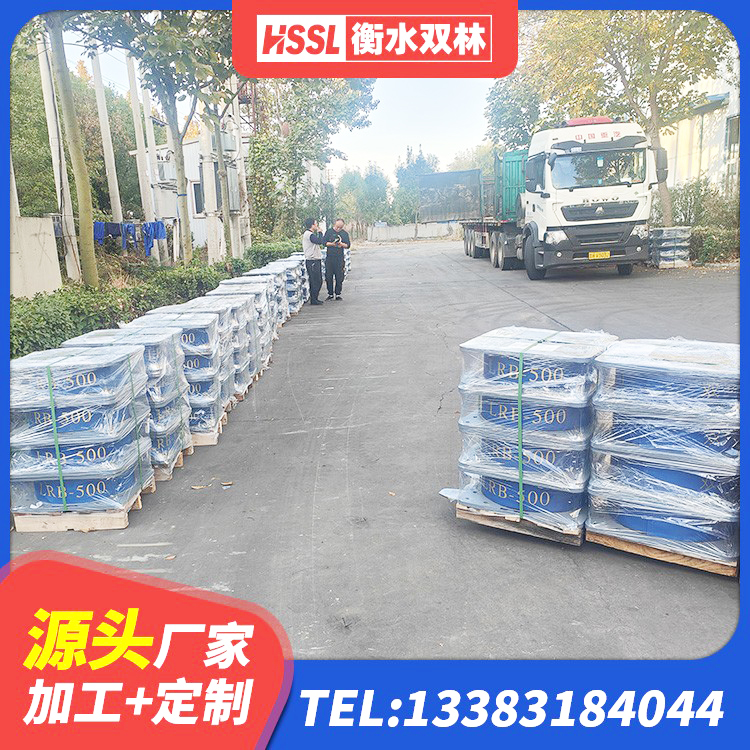 冷水滩区建筑隔震支座LNR700-Ⅱ生产厂家 冷水滩区建筑用隔震支座 冷水滩区LNR900天然隔震支座什么价格 冷水滩区LNR900隔震支座生产厂家 - 第8张