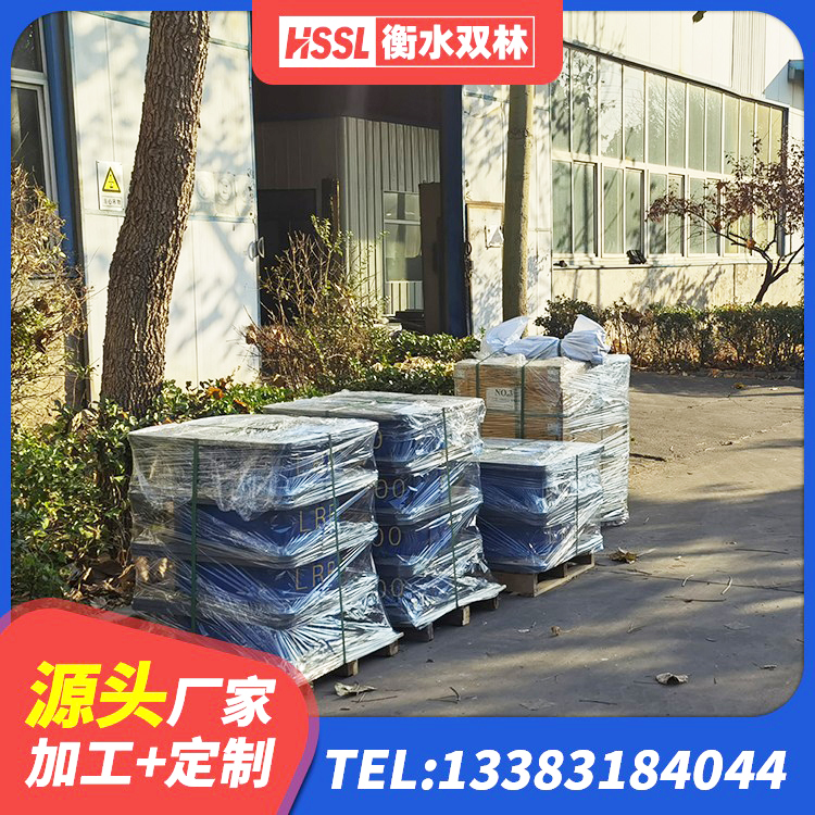 冷水滩区建筑铅芯橡胶隔震支座商家生产厂家 冷水滩区建筑隔震支座LNR型源头工厂 冷水滩区LRB隔震支座1300源头工厂 冷水滩区LNR橡胶隔震支座500(II型) - 第3张