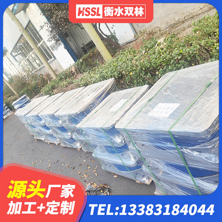 冷水滩区楼梯抗震支座什么价格 冷水滩区高阻尼叠层橡胶支座 冷水滩区LNR橡胶隔震支座D400源头工厂 冷水滩区LNR天然橡胶支座
