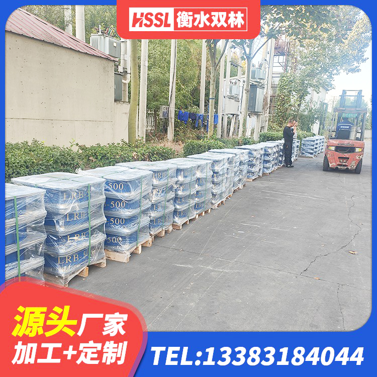 冷水滩区LNR500隔震支座多少钱 冷水滩区建筑铅芯建筑橡胶隔震支座厂家 冷水滩区建筑抗震高阻尼支座 冷水滩区LNR1000支座什么价格 - 第3张